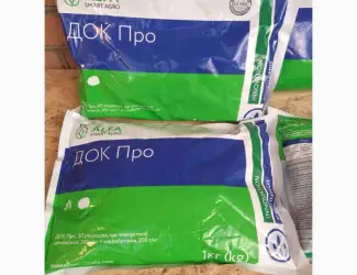 Куплю агро химию для полей остатки
