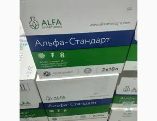 Альфа-Стандарт - Локально-системний фунгіцид захисної та куративної дії