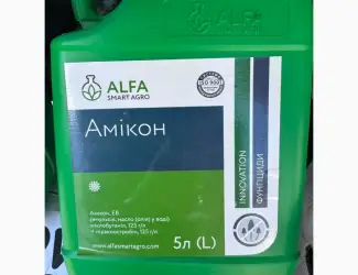 Амікон - двокомпонентний фунгіцид для інтенсивного захисту посівів соняшнику від хвороб