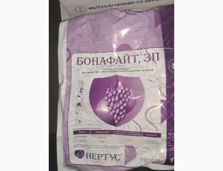 Бонафайт – фунгіцид контактної дії для захисту від хвороб плодових к-р