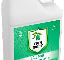 Грінфорт КД 500 - фунгіцид для захисту зернових
