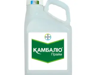 Камбаліо Прайм 20 SC
