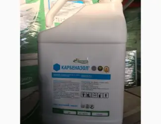 Карбеназол - фунгіцид для захисту зернових культур та буряків від комплексу хвороб