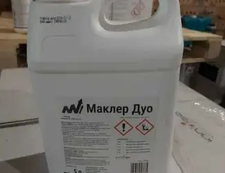 МАКЛЕР ДУО
