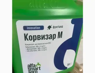 Корвізар М - трикомпонентний системний фунгіцид для комплексного захисту зернових культур
