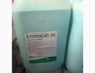 Купроксат - кoнтaктний мідьвміcний фунгіцид для зaxиcту coї