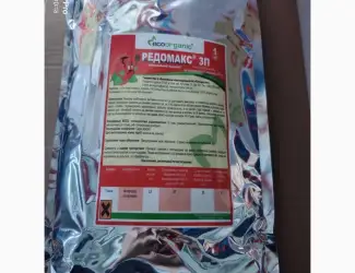 Редомакс - фунгіцид профілактичної