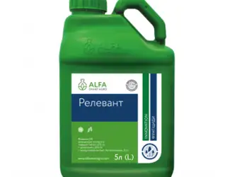 Релевант - 3 компонентний фунгіцид для захисту посівів соняшнику