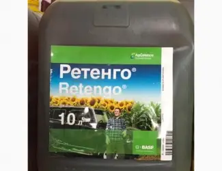 Ретенго - для контролю захворювань посівів соняшнику і кукурудзи