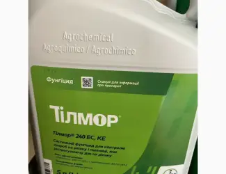 Тілмор - фунгіцид для інтенсивного вирощування ріпаку та пшениці