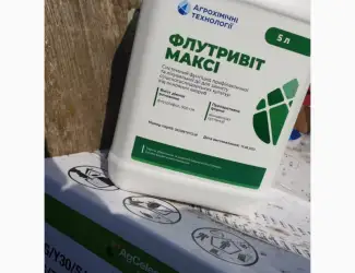 Флутpивіт Максі - системний фунгіцид профілактичної та лікувальної дії
