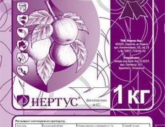 Фонтес - Контактний фунгіцид для захисту винограду та яблуні від хвороб