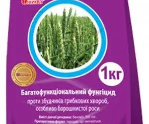 Фундазім - фунгіцид проти комплексу хвороб с/г культур і садовопаркових насаджень