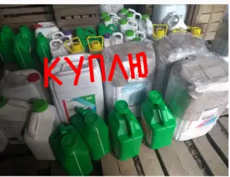 Зображення для оголошення Куплю Ваші Препарати ШВИДКО ДОРОГО