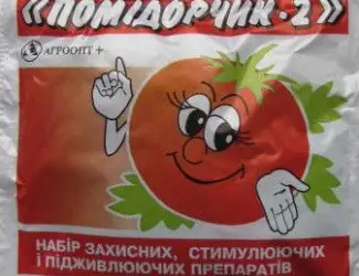 Зображення для оголошення Фунгицид помидорчик набир