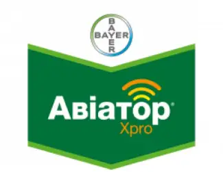 Зображення для оголошення Фунгицид авиатор