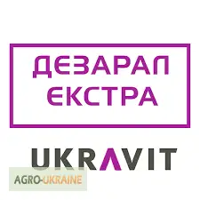 Зображення для оголошення Дезарал Экстра КС/ фунгицид/ Укравит
