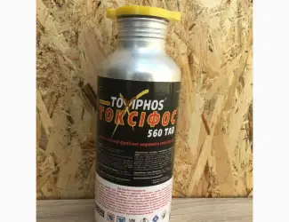 Зображення для оголошення Фумигант Токсифос (Джин