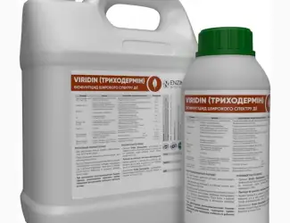 Viridin (Триходермін) - біологічний фунгіцид для захисту від широкого спектру хвороб
