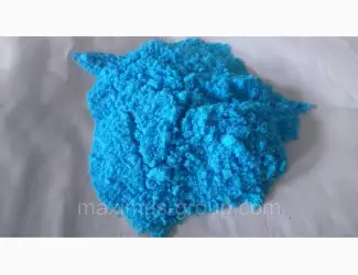 Зображення для оголошення Медный купорос
