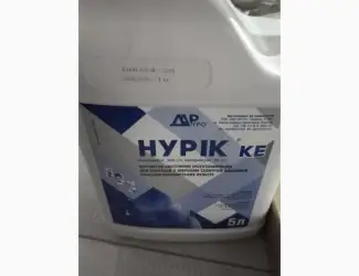 Нурик (Нурел Д)- системний інсектоакарицид широкого спектру дії проти шкідників