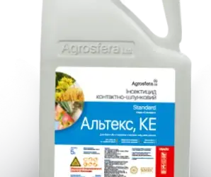 Альтекс - Контактно-шлунковий інсектицид для боротьби з широким спектром шкідників