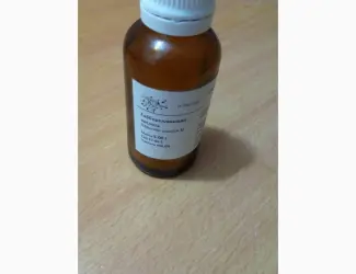 Зображення для оголошення Продам гиббереллиновую кислоту