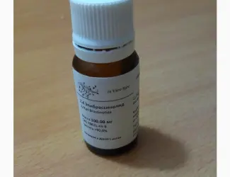 Зображення для оголошення Продам брассинолид (2