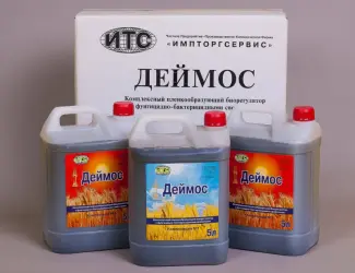 Зображення для оголошення ДЕЙМОС - регулятор росту рослин з мікроелементами від ВИРОБНИКА