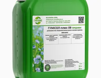 Зображення для оголошення Комплексне органічне гумінове добриво Гумісол-плюс 09 Прядівні культури
