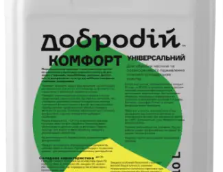 ДоброДІЙ Комфорт Універсальний - стимулятор росту