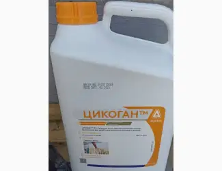 Цикоган - регулятор росту зернових колосових культур