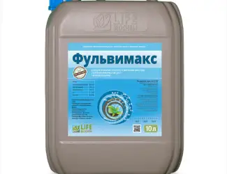 Зображення для оголошення Фульвімакс - 10 л Лайф Біохім