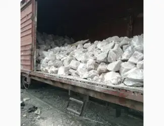 Зображення для оголошення Продам соль кормовую для скота от поставщика