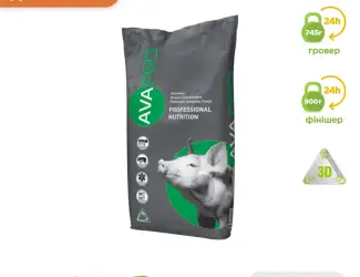 Премікс для свиней 30-110 кг. AVA PRO MIX ECO PG/PF 2%