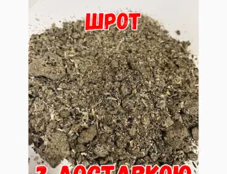 Зображення для оголошення Доставкою по Україні! Подсолнечный шрот/Соняшниковий шрот!Роздріб