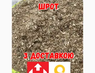 Зображення для оголошення Мешок 30 кг