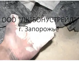 Зображення для оголошення Глина бентонитовая (кормовой бентонит)