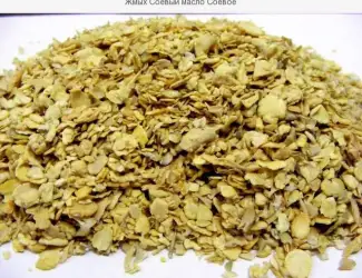 Зображення для оголошення Продам жмых соевый ( макуху ) и масло соевое от производителя