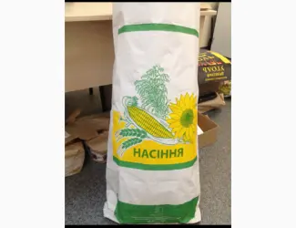 Мешки бумажные крафт посевного материала