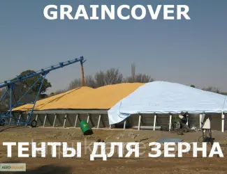 Тенты