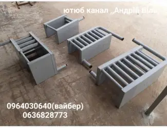 Зображення для оголошення Вставка у піч для водяного опалення