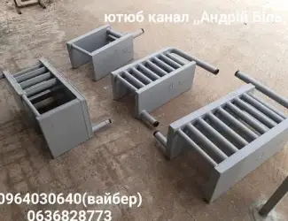 Зображення для оголошення Водяна сорочка для водяного опалення в піч