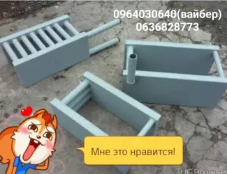 Зображення для оголошення Котел в грубу для водяного пічного опалення