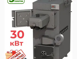 Зображення для оголошення Твердотоплвный Пеллетный котел 30 кВт DM-STELLA