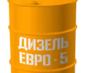 Зображення для оголошення Продам дизель