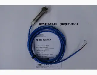 Зображення для оголошення Датчик Холла MHRM 12G2501 фирмы Baumer в троллейбусном приводе