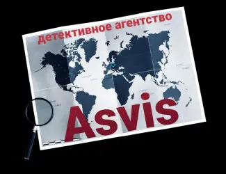 Зображення для оголошення Часный детектив