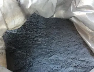Зображення для оголошення Куплю порошок никеля ПНК