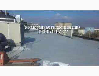 Зображення для оголошення Мембранная крыша в Полтаве